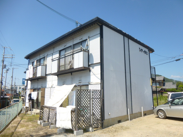 シティ御立