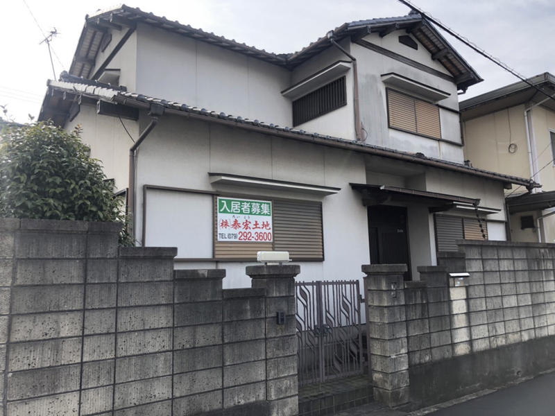 月丘町戸建