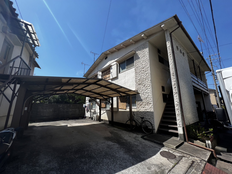清山荘