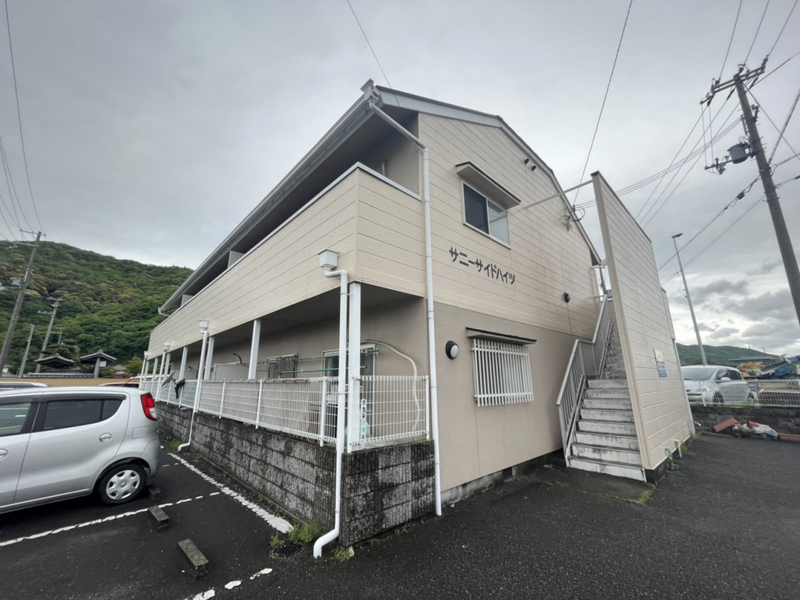 サニーサイドハイツ