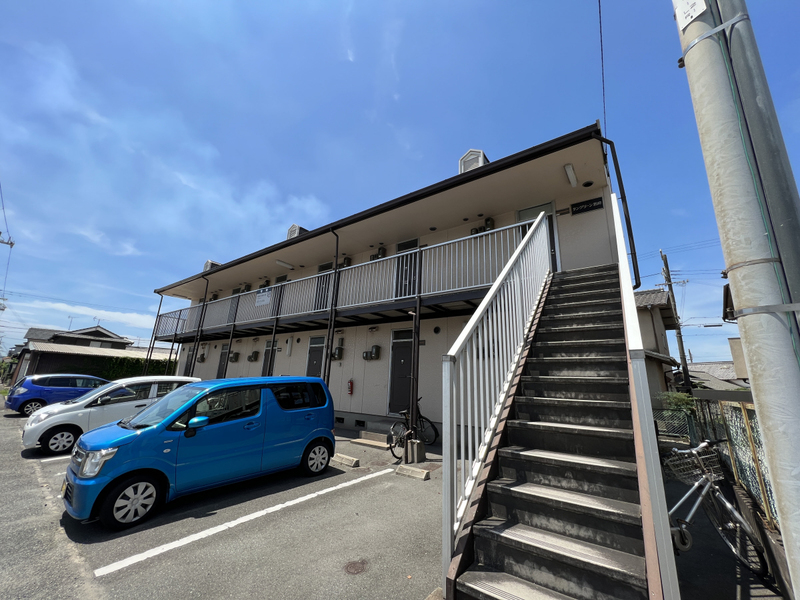 サングリーン別府