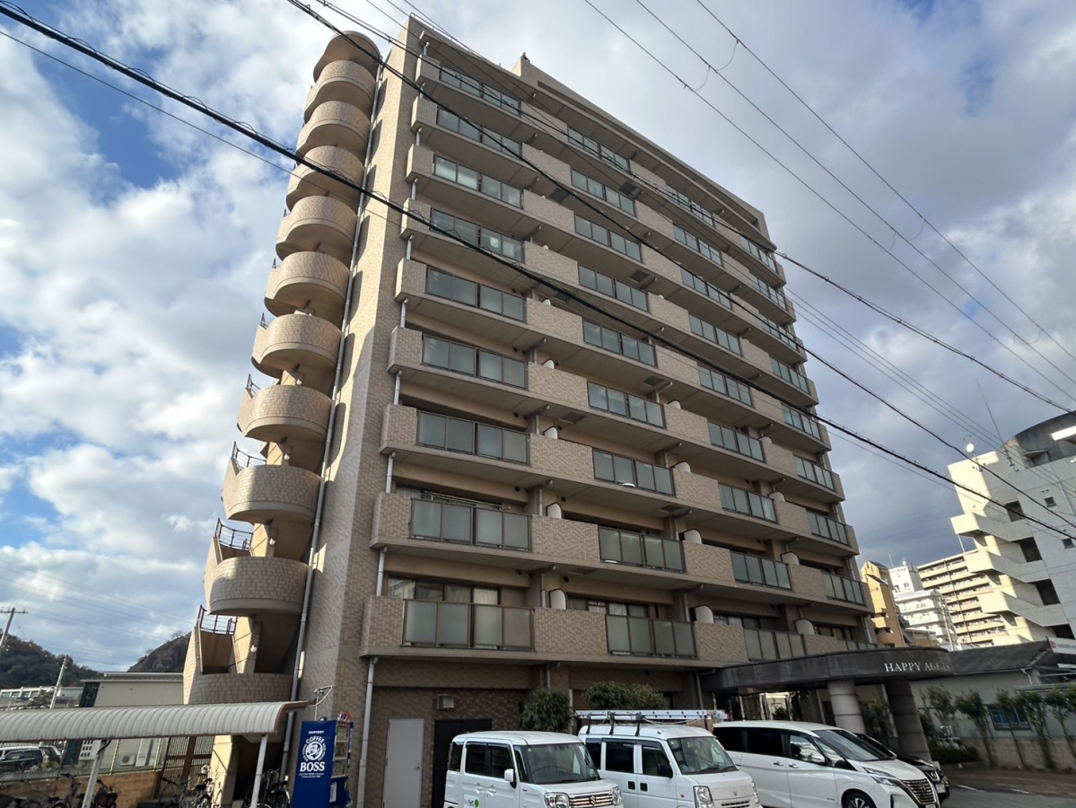 ハッピーエイジ土山