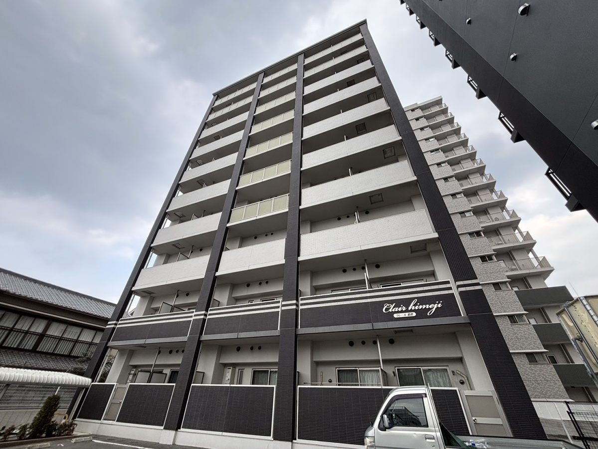 クレール姫路