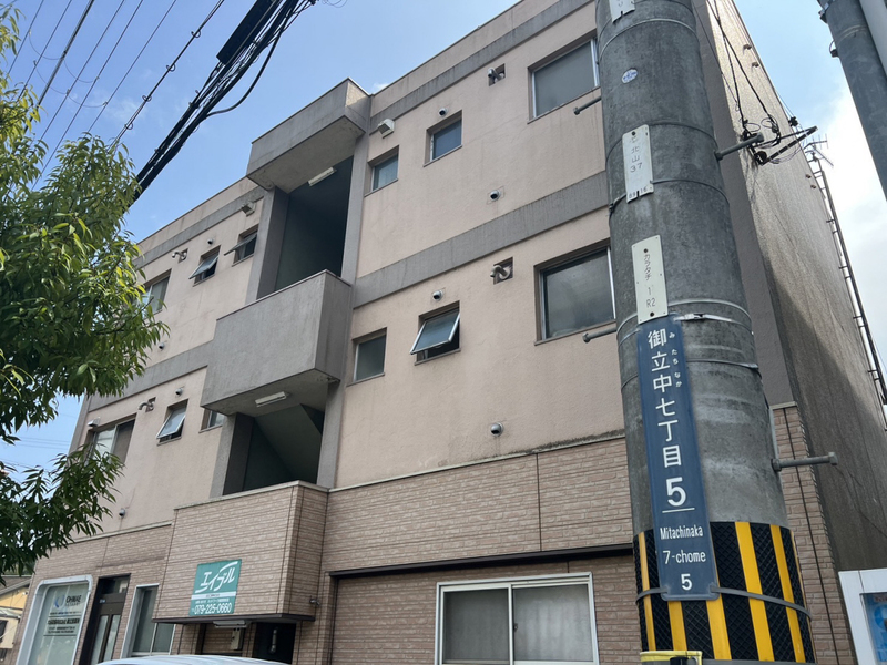 北山マンション