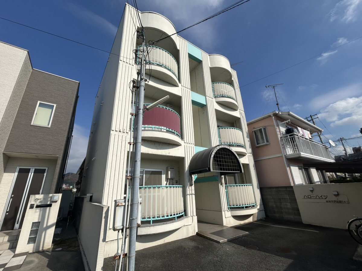 ハローハイツ