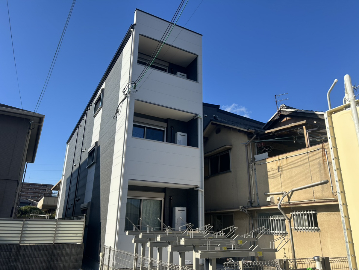 ALEGRIA飾磨