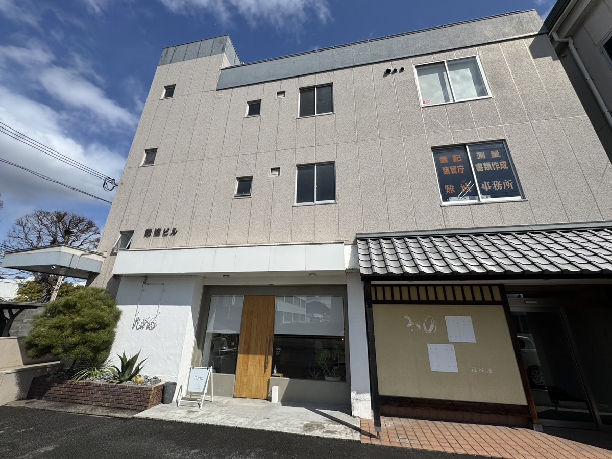 エイトビル福崎