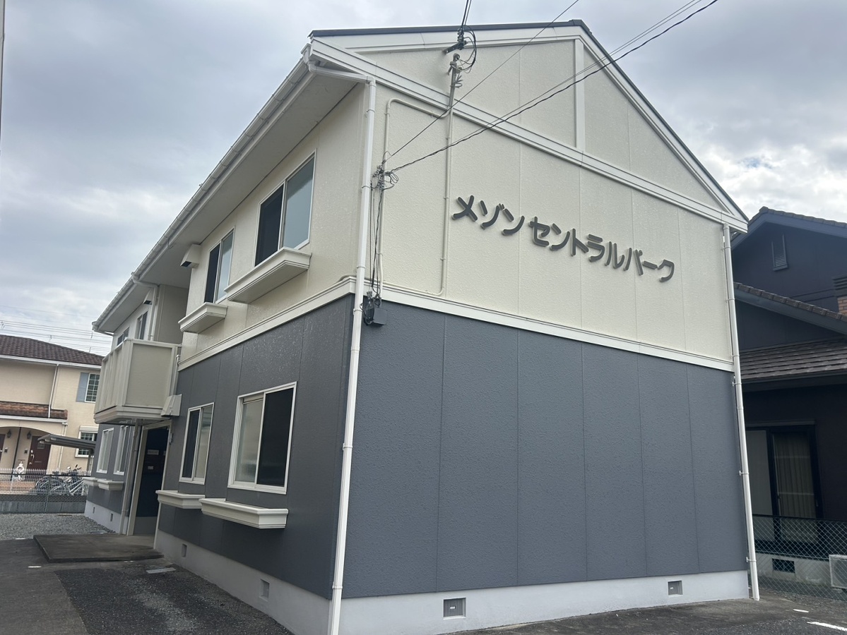 メゾンセントラルパーク