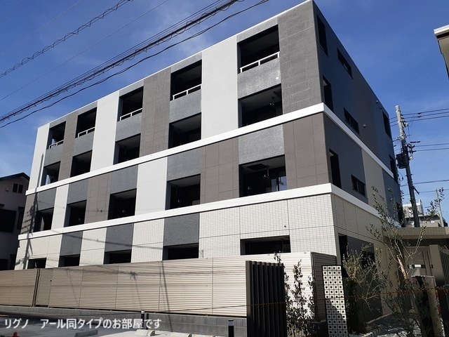 ミステル