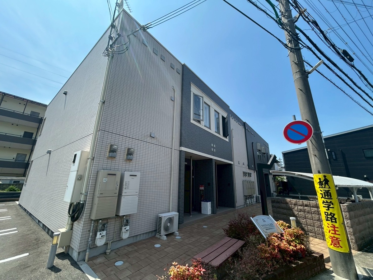 アイリスハイム花北