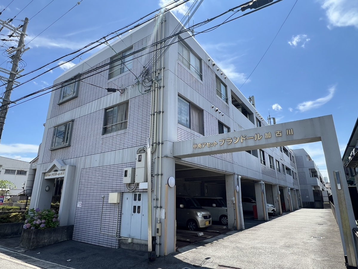 プランドール加古川