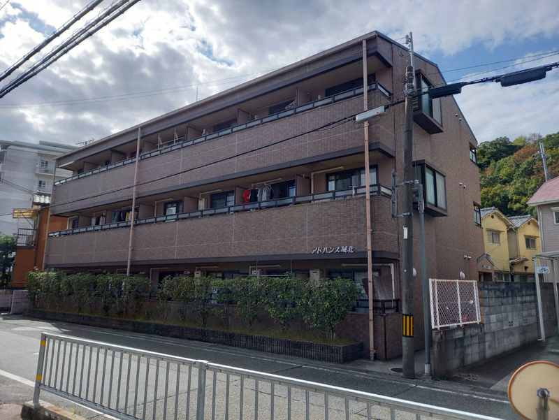 アドバンス城北