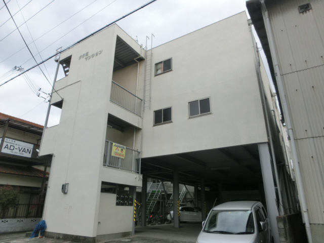 たくみマンション