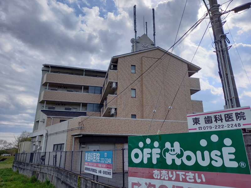 ジュネス保城
