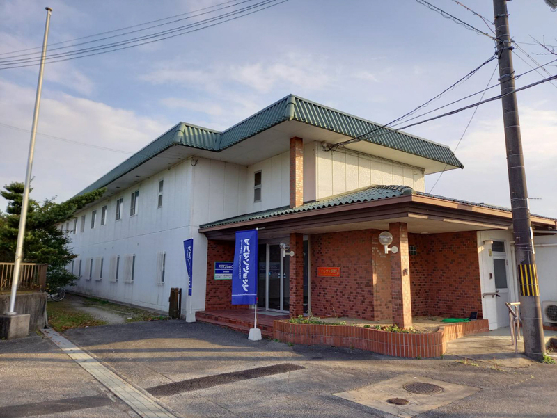 アルファ嬉野