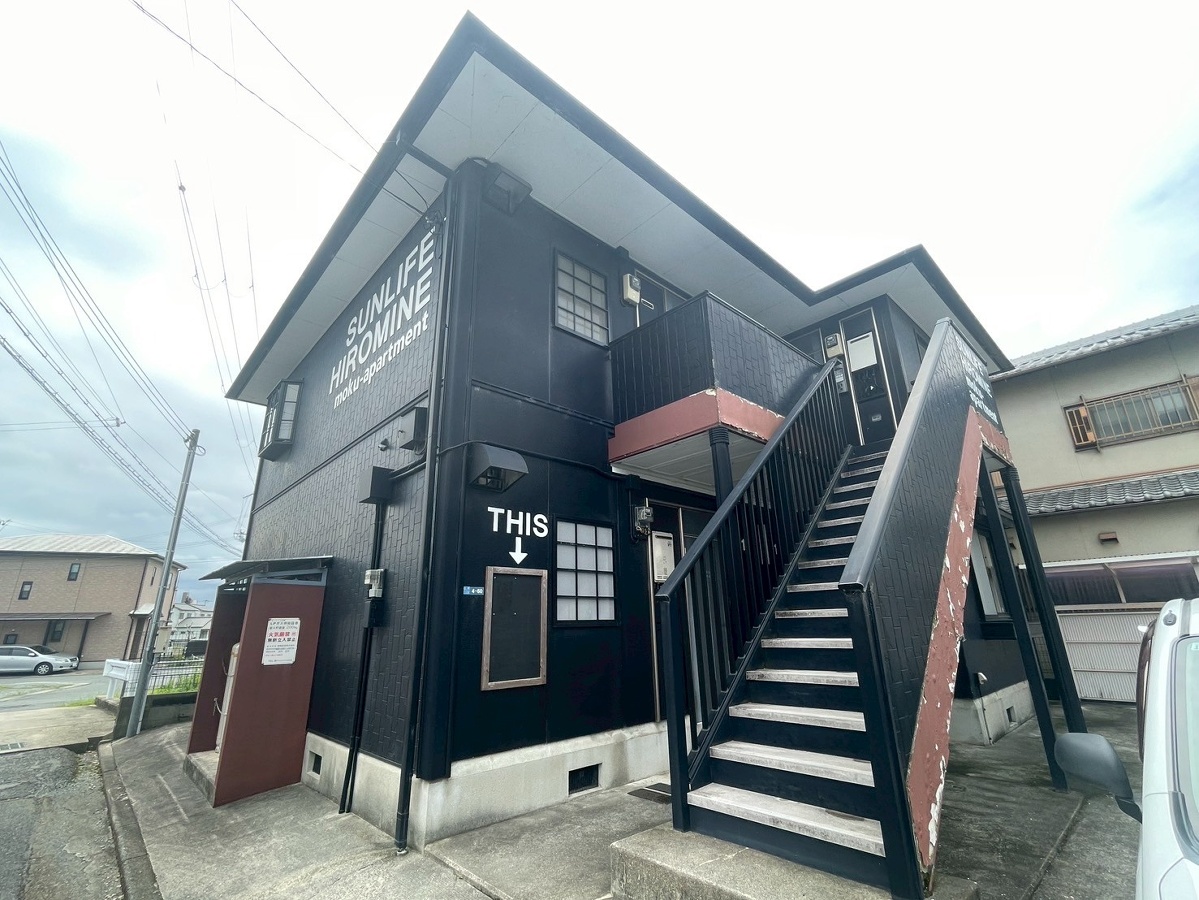 サンライフ広峰