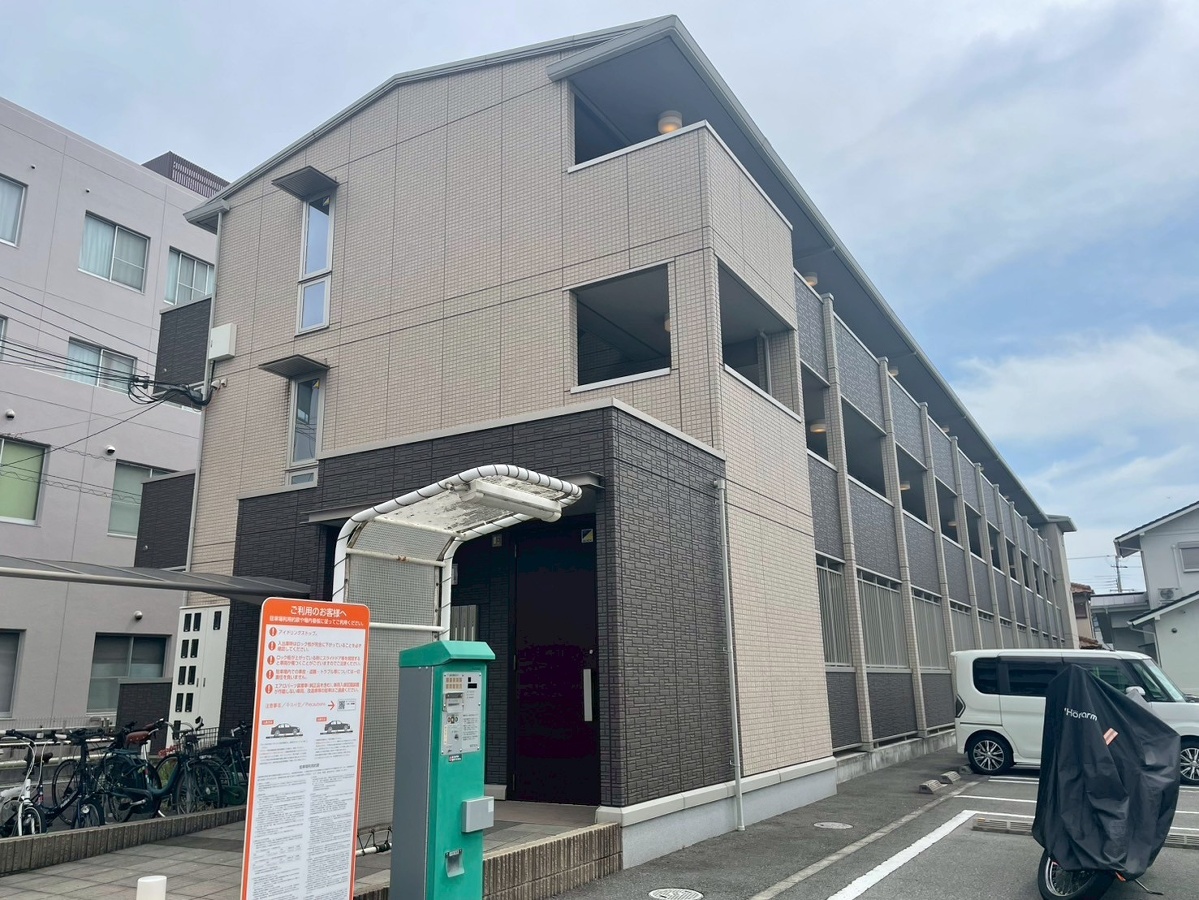 アップフィールド