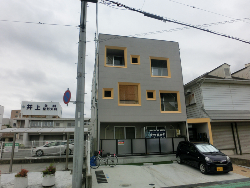 コティ網干