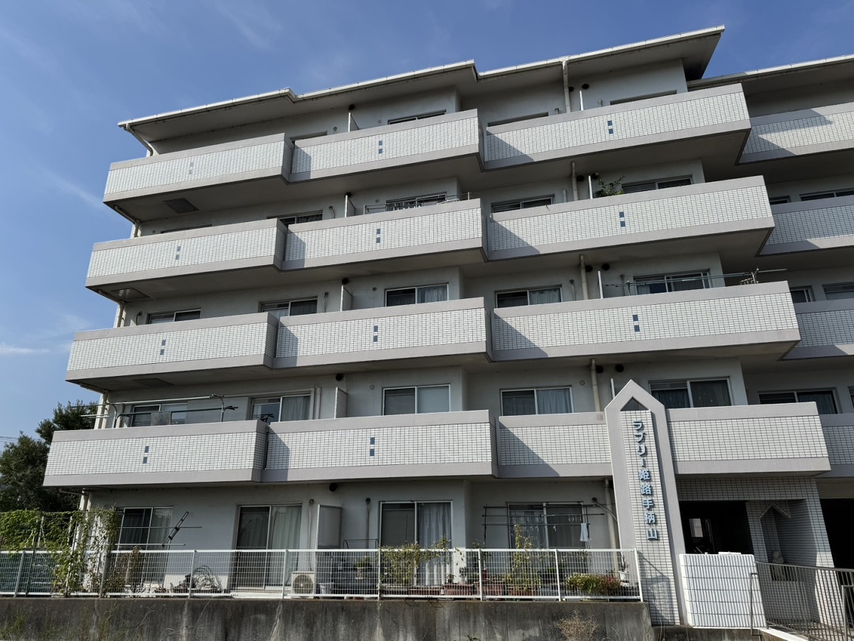 ラブリー姫路手柄山