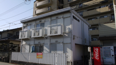 物件番号:1058465972 エアコン1台付き！きれいなフローリング！単身さんにおすすめです♪