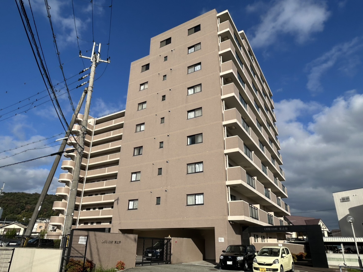 キャッスルコート東辻井
