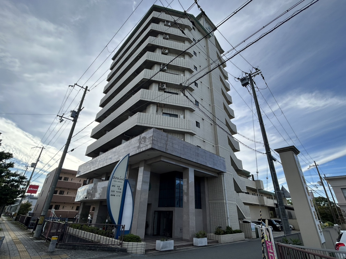 フラーリッシュ輝