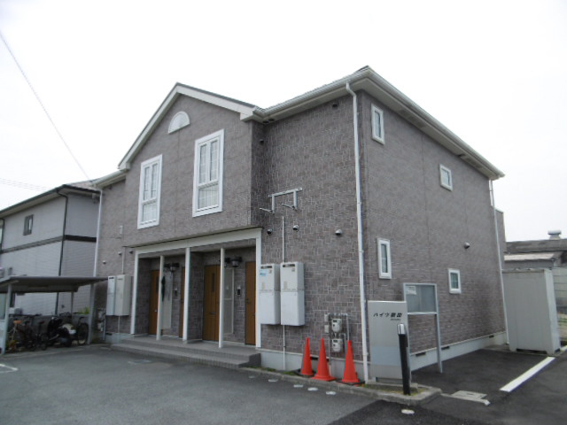 ハイツ新田