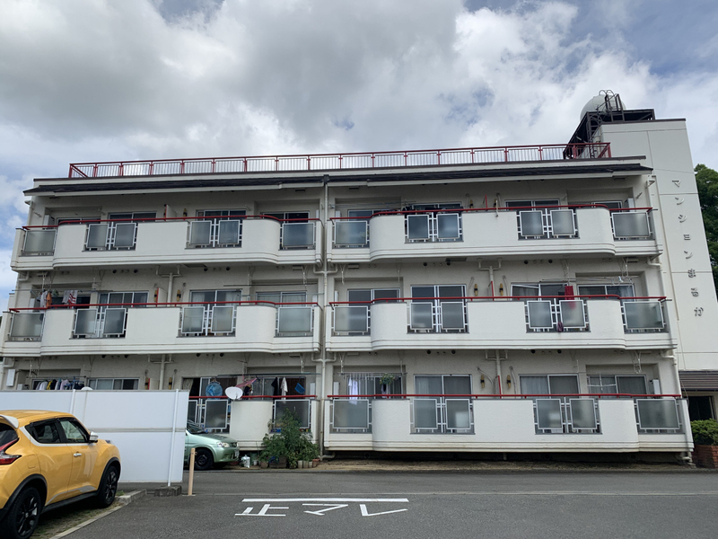 マンションまるか
