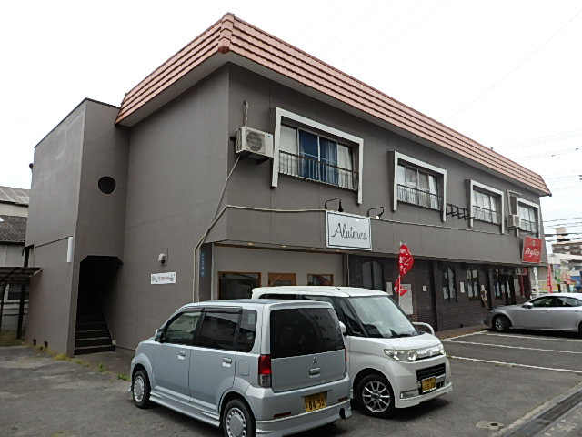 レインボープラザ