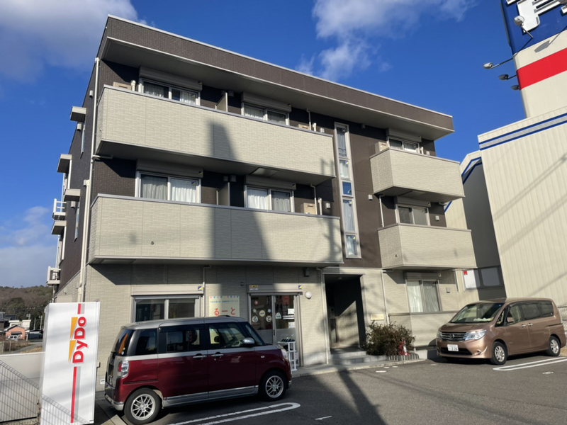 サニーハイツ大村
