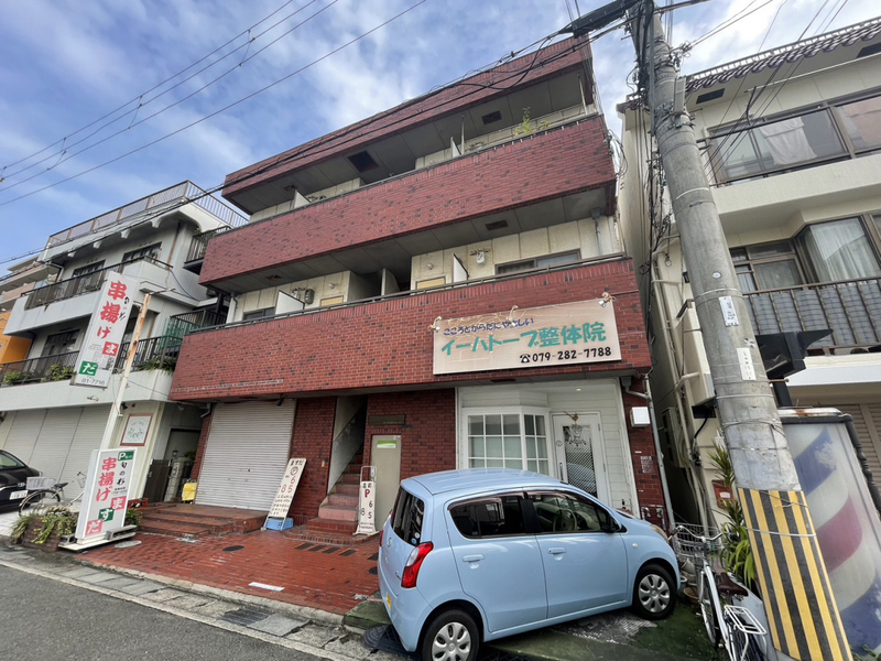 京口セントラルハイツ