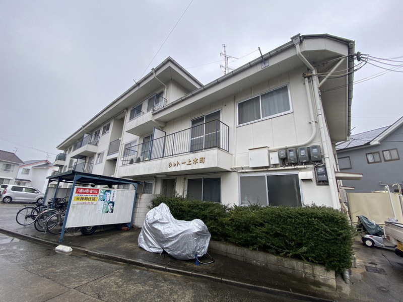シャトー上本町