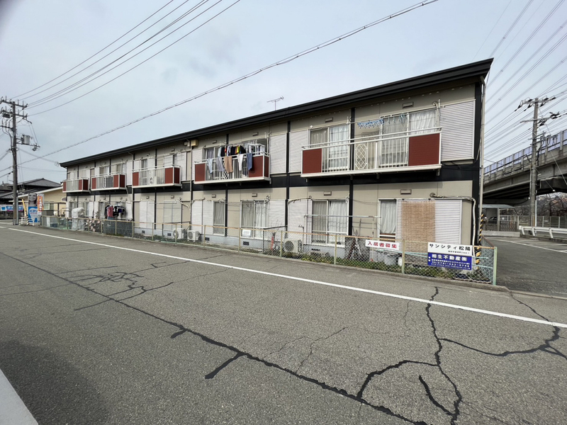 サンシティ松陽