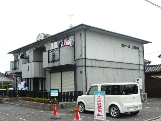 ポナールUSUKI