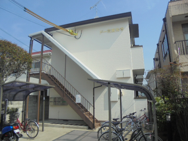 ドーミ東光寺
