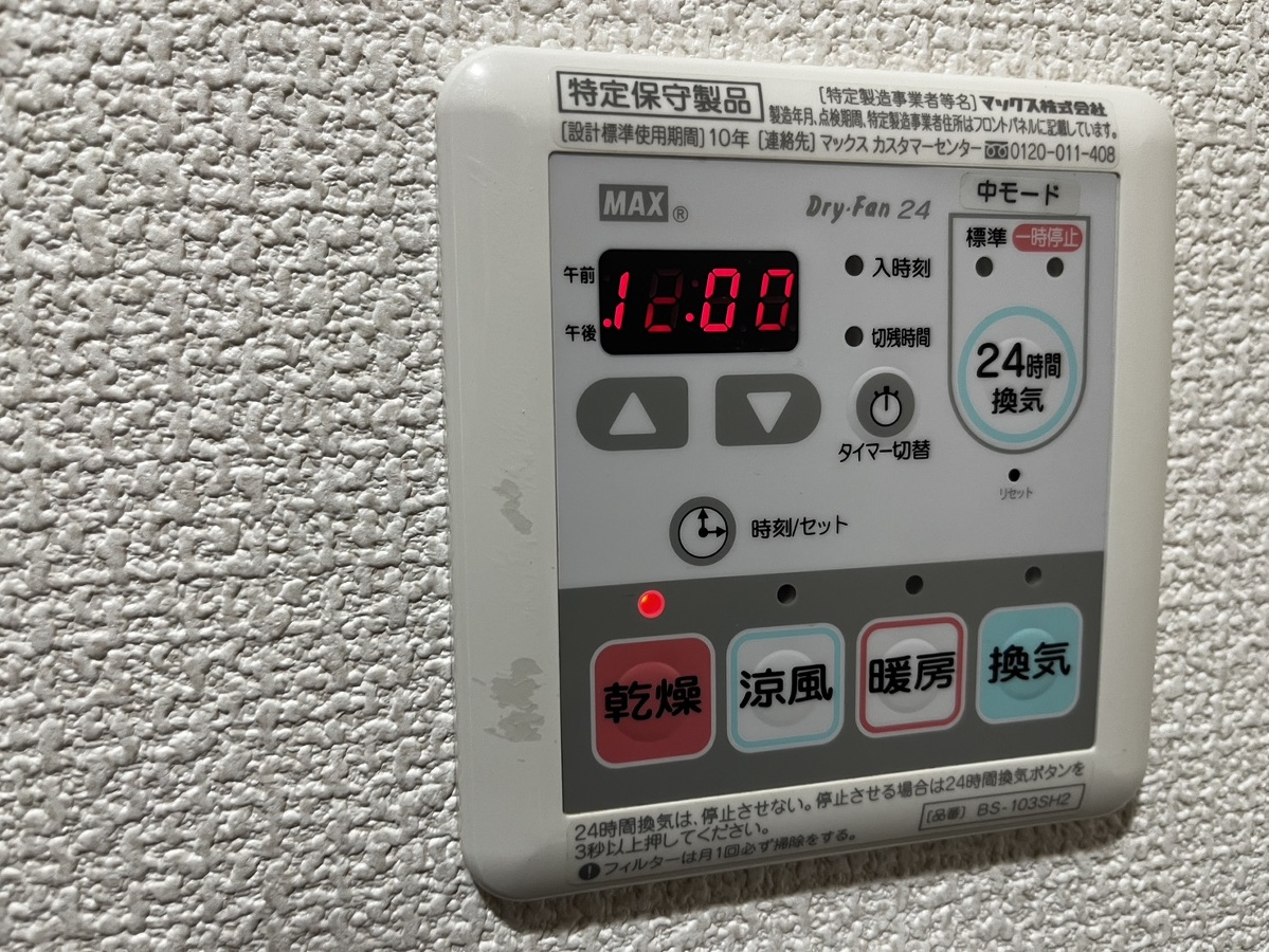 写真29