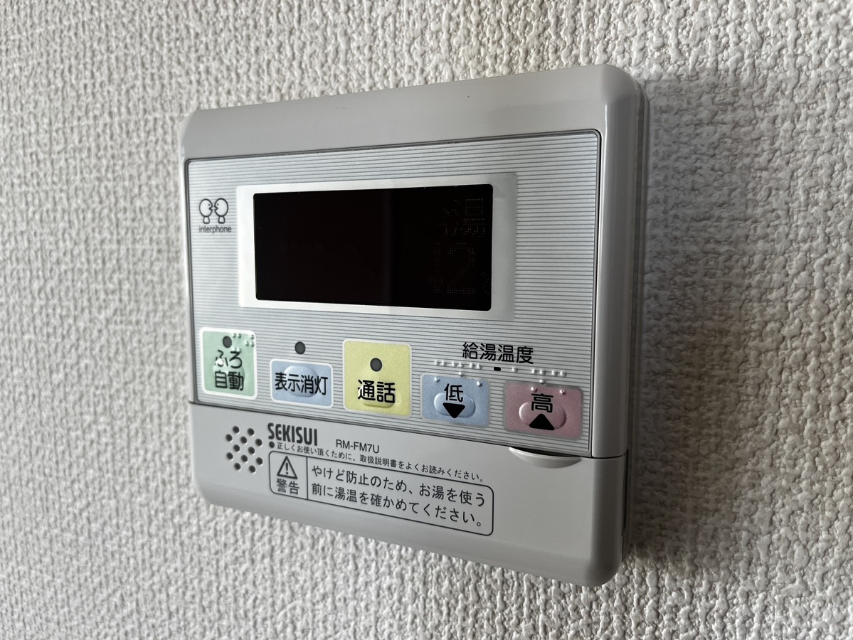 設備 写真19