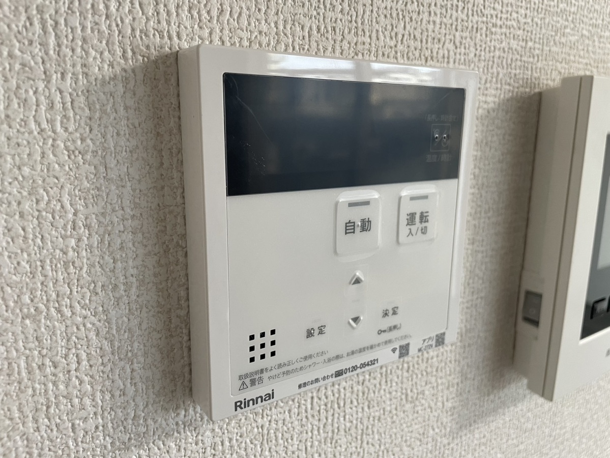設備 写真18
