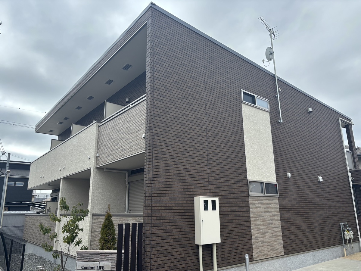 コンフォールライフ