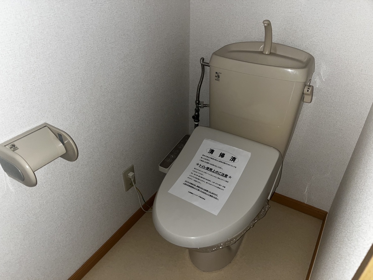 トイレ 写真13