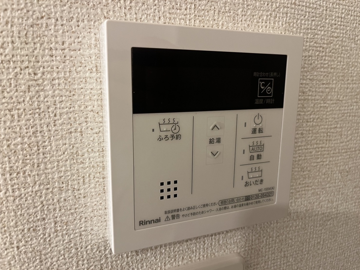設備 写真18