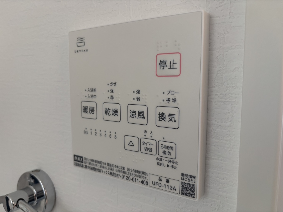 写真29