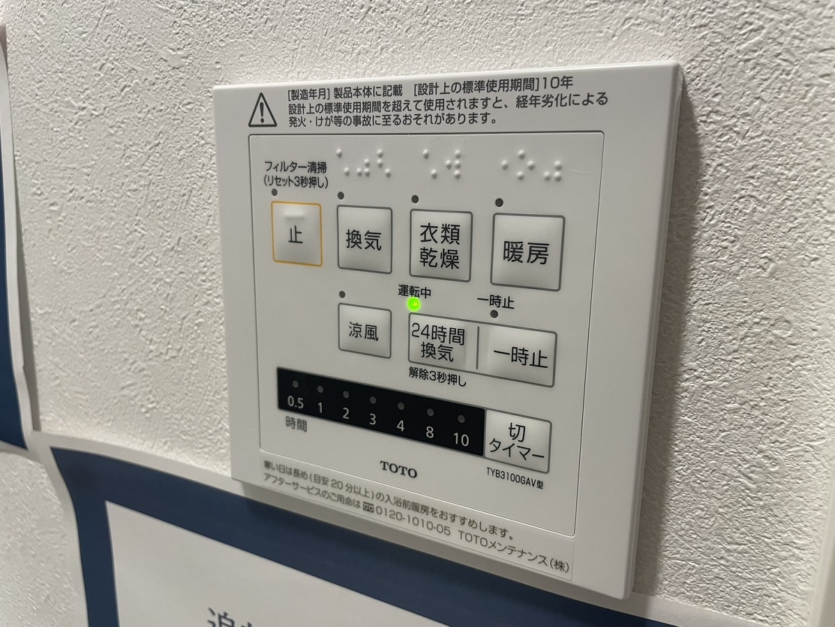 写真28