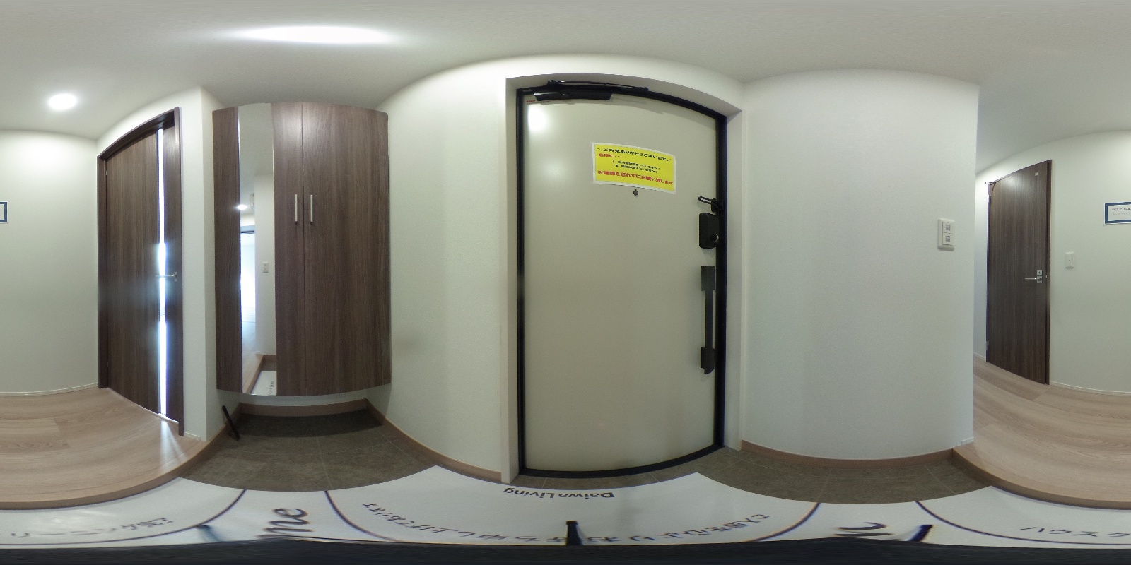 玄関 写真36