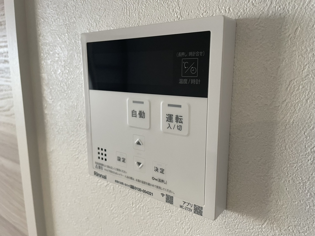設備 写真18