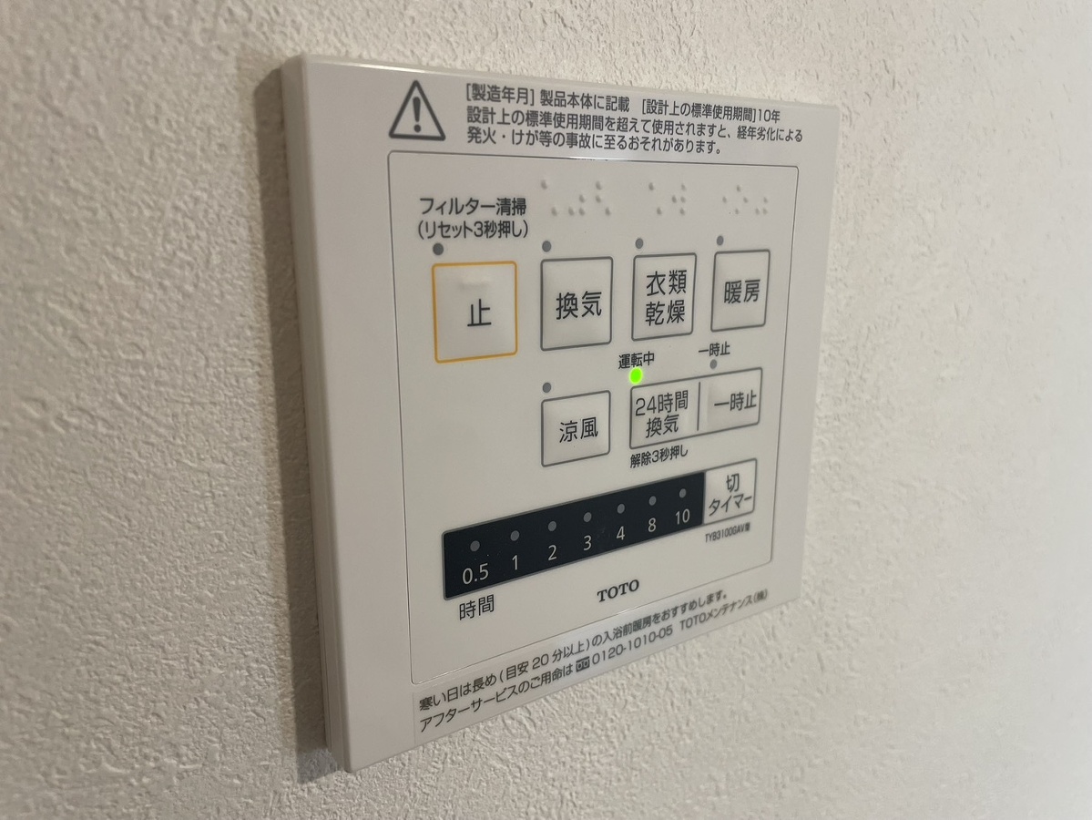 写真29