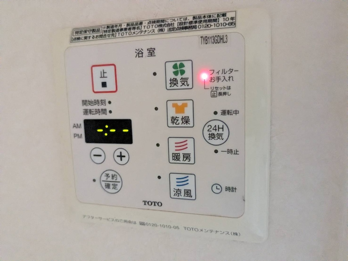 写真20
