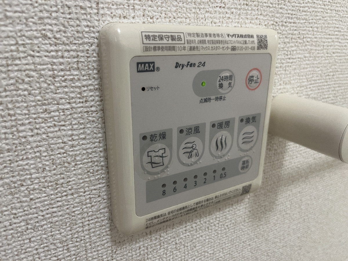 写真28
