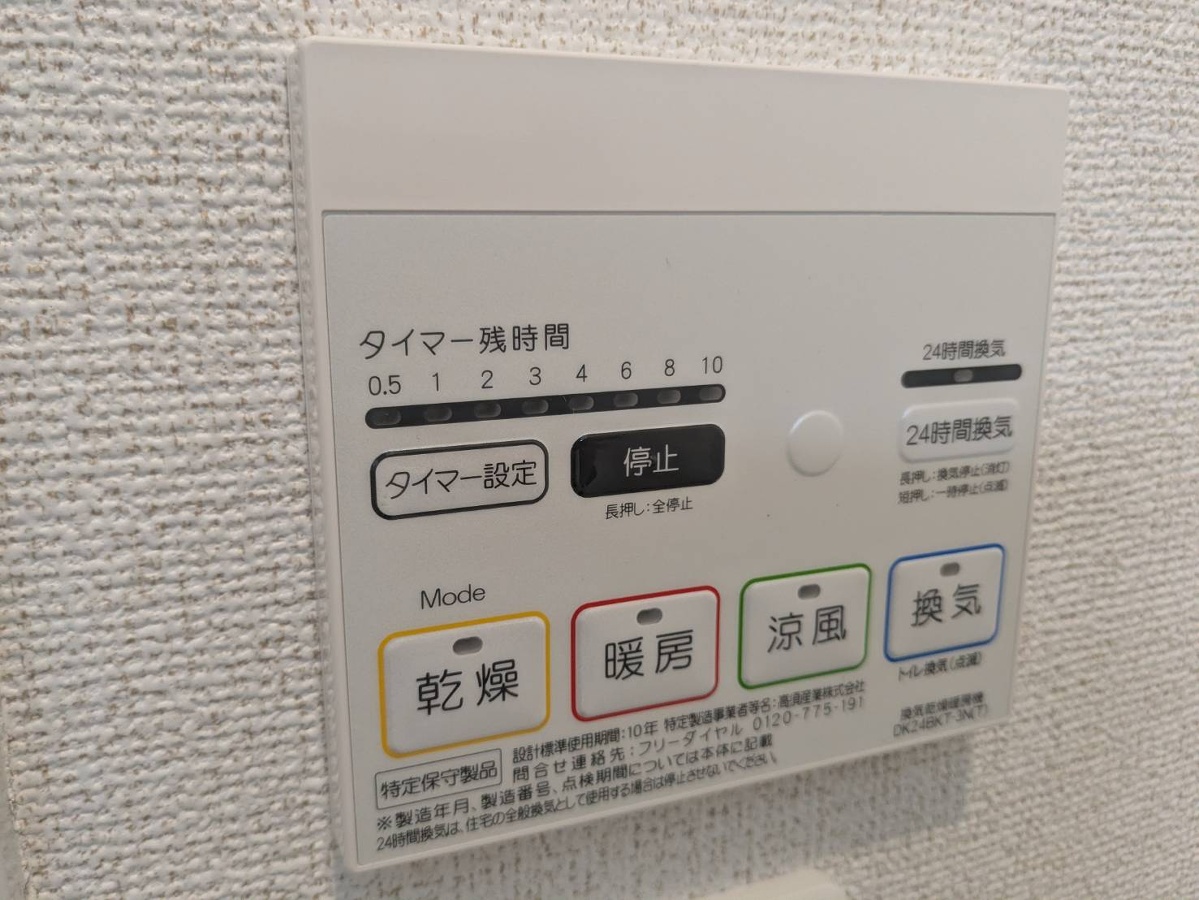 写真20