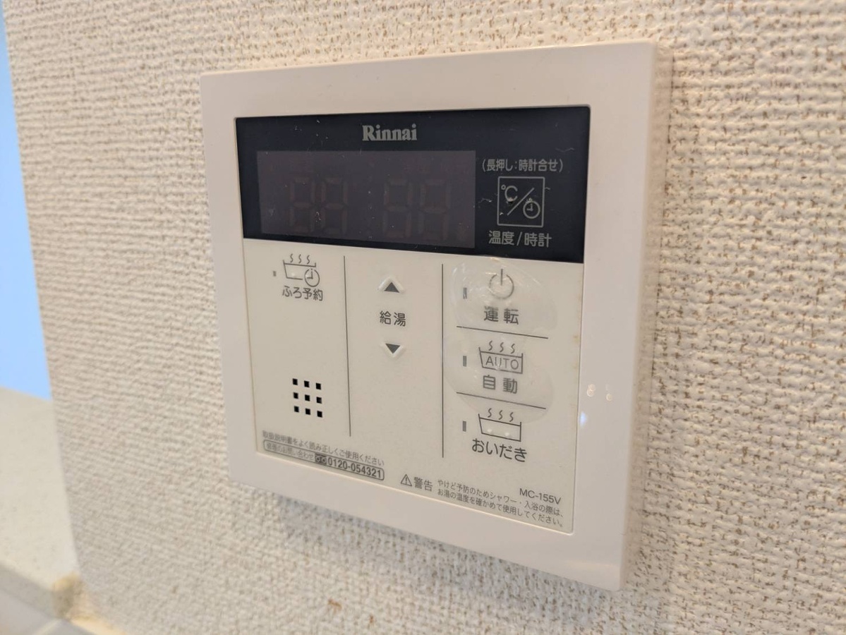 設備 写真18